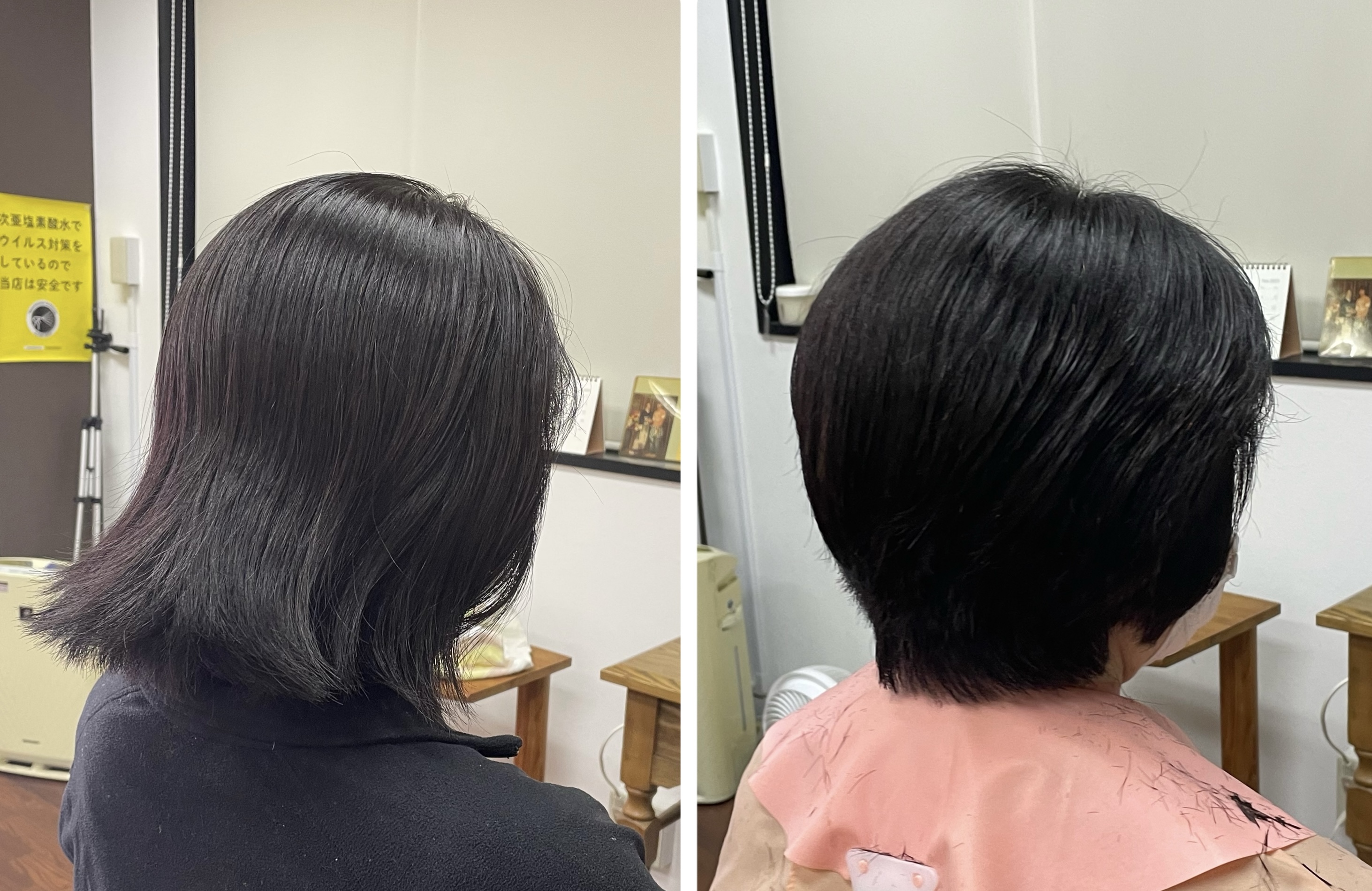 くせ毛で脱縮毛矯正を目指すならキュビズムカット®︎の神戸本山・岡本の美容室アバディ